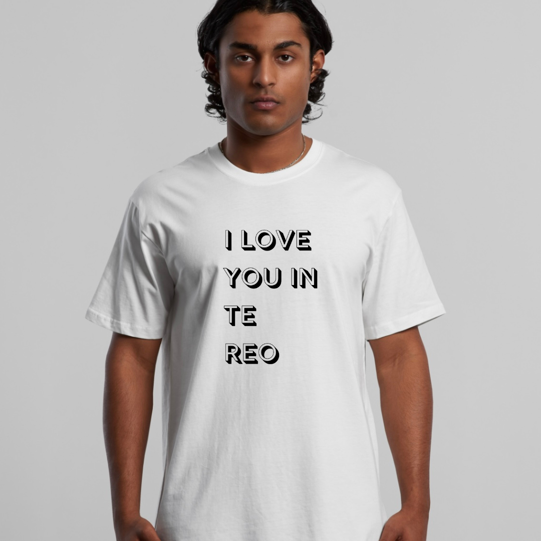 I LOVE YOU IN TE REO T-SHIRT