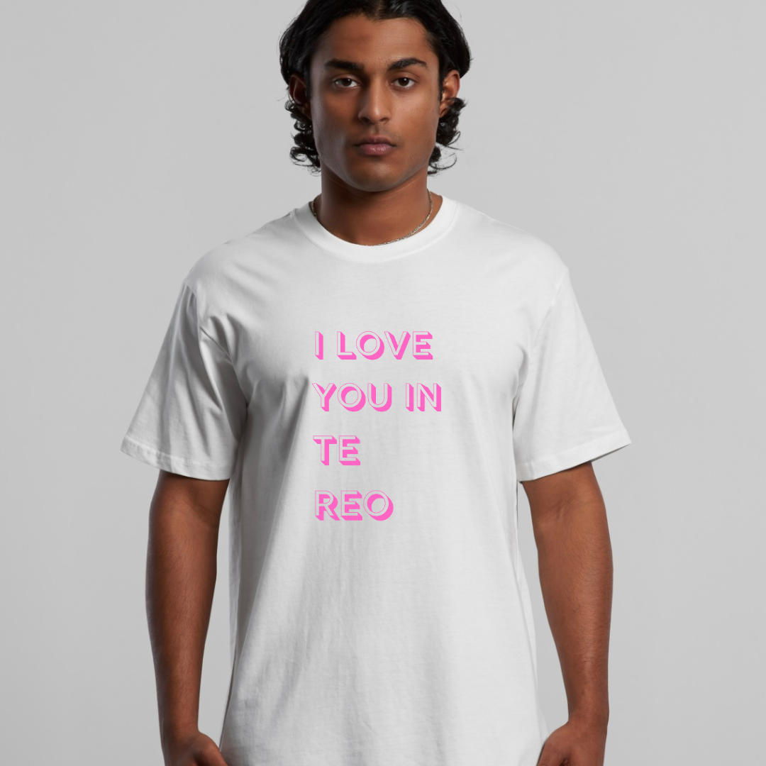 I LOVE YOU IN TE REO T-SHIRT