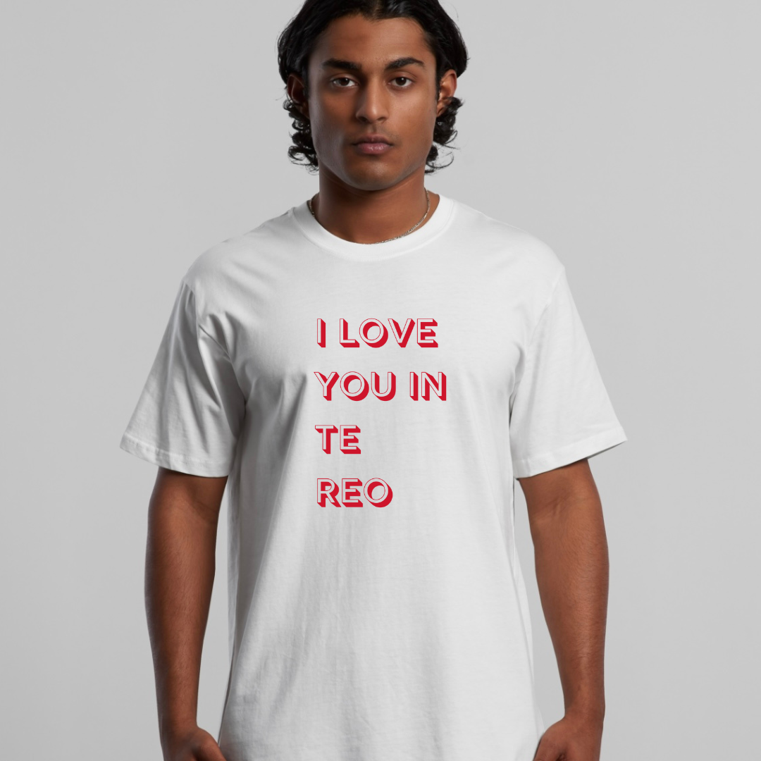 I LOVE YOU IN TE REO T-SHIRT