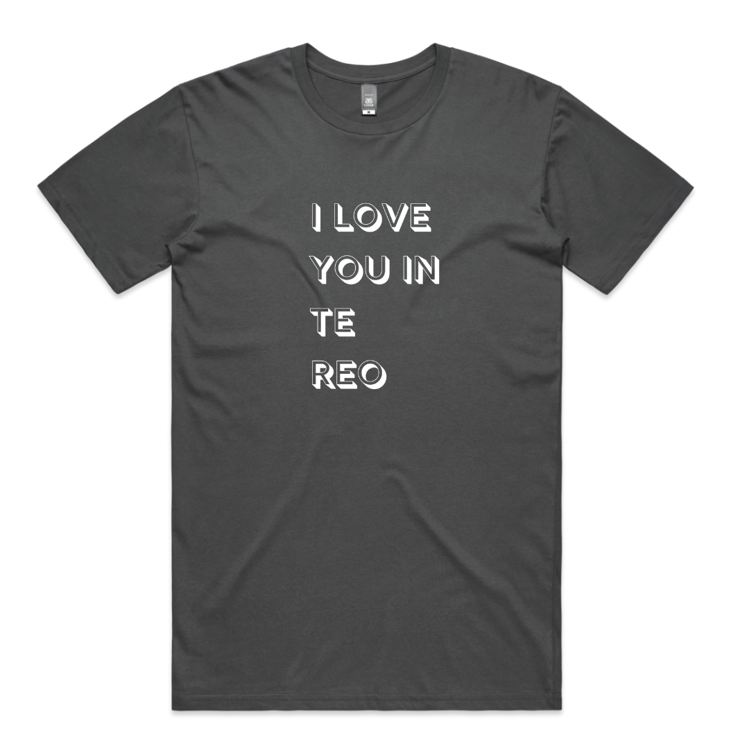 I LOVE YOU IN TE REO T-SHIRT