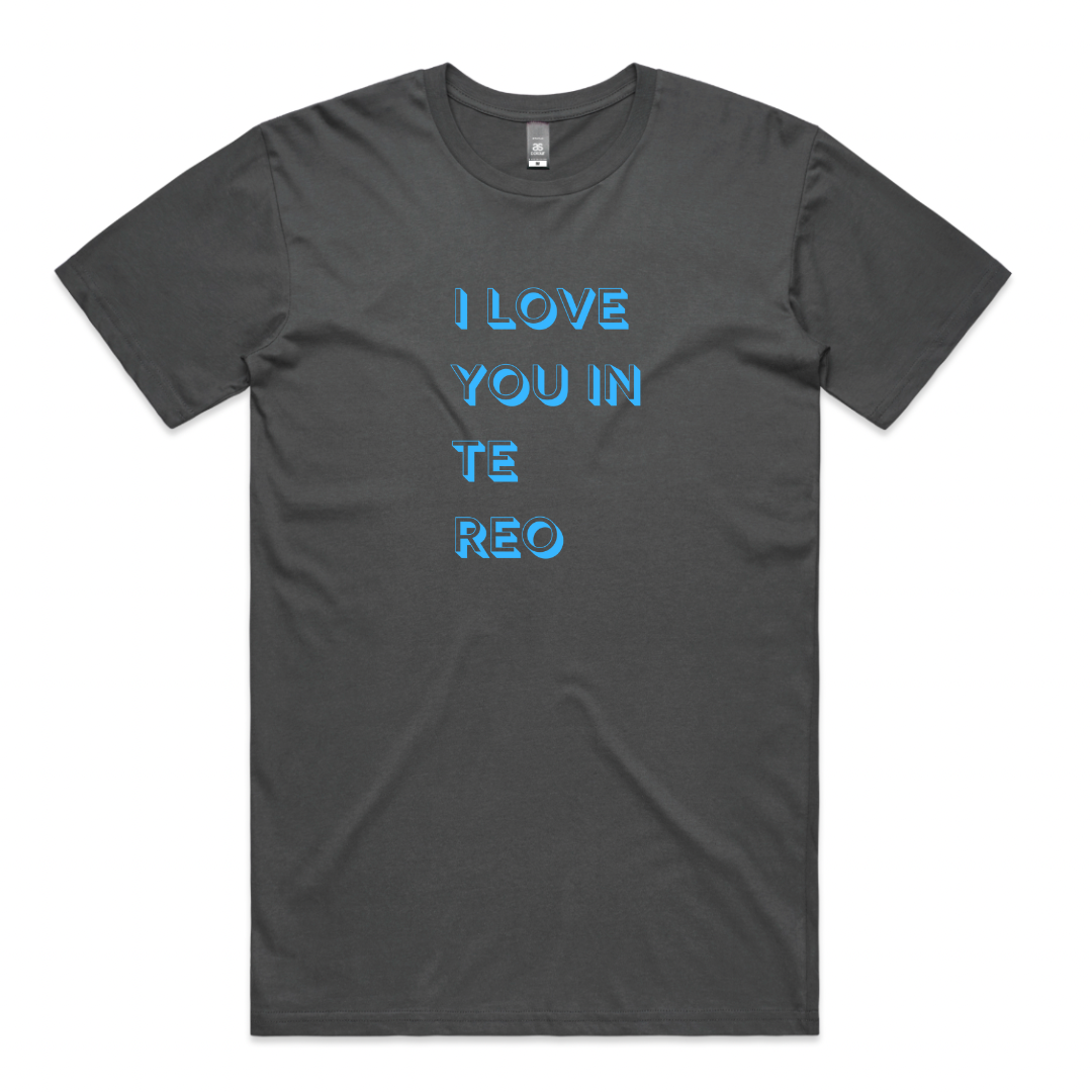 I LOVE YOU IN TE REO T-SHIRT